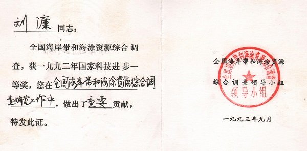 开云体验app官方入口