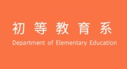 新闻与传播