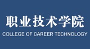 翻译