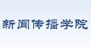 金融