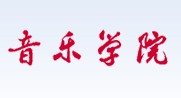 公共管理