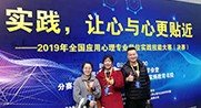 翻译