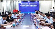 新闻与传播