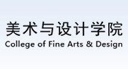 艺术