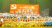 金融