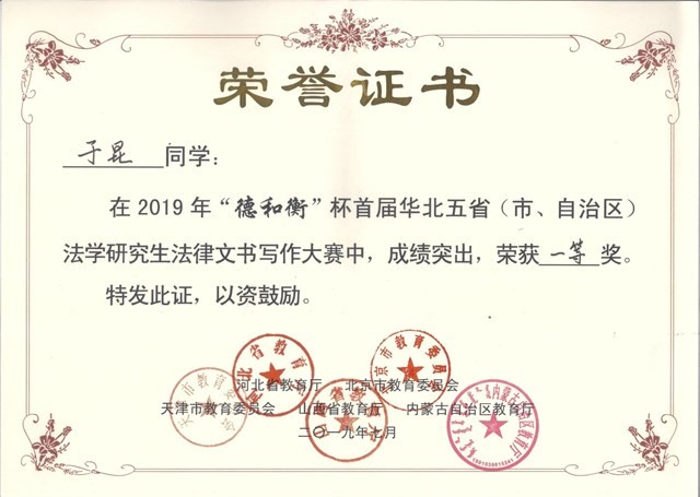 开云体验app官方入口