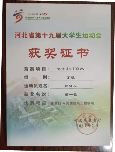 开云手机网APP最新优惠参加2021