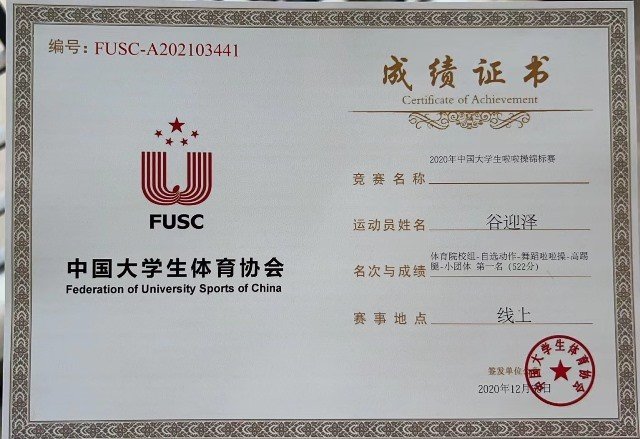 开云手机网APP最新优惠