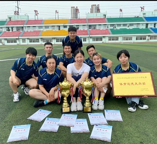 申皓伟荣获2021年第25届中国大开