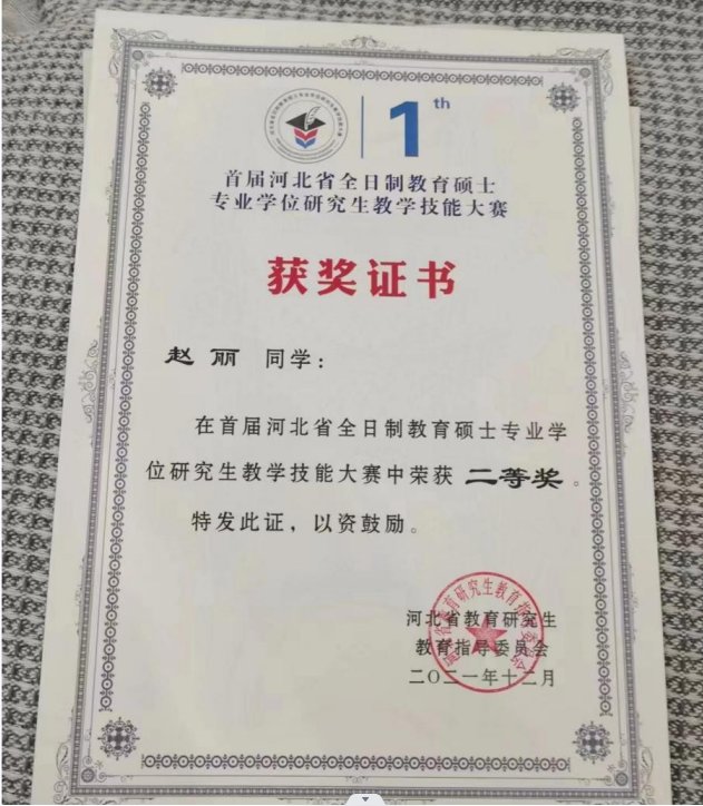 开云体验app官方入口