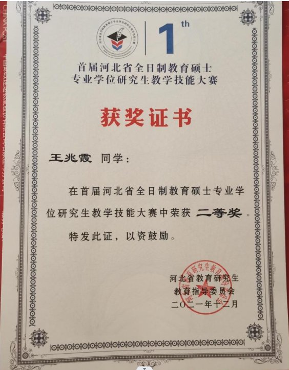 开云体验app官方入口新人权益