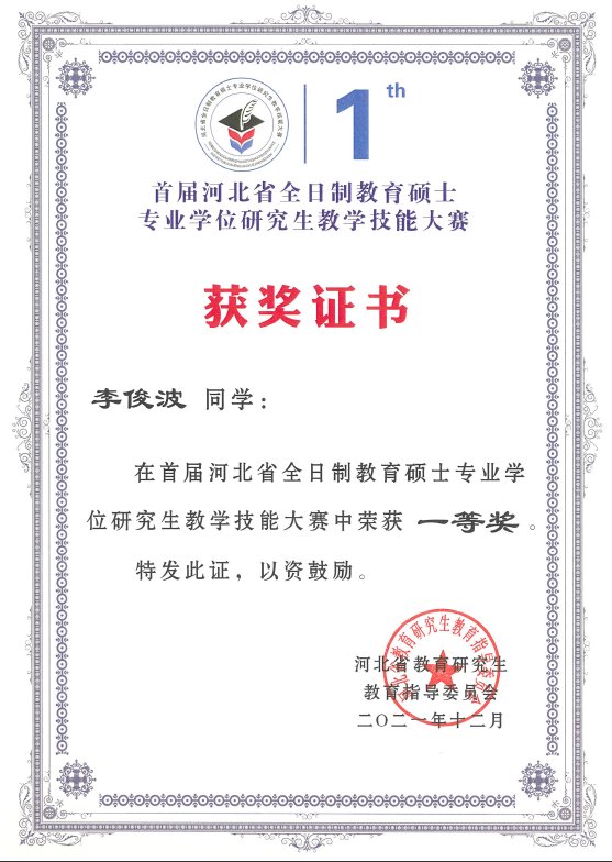 开云体验app官方入口