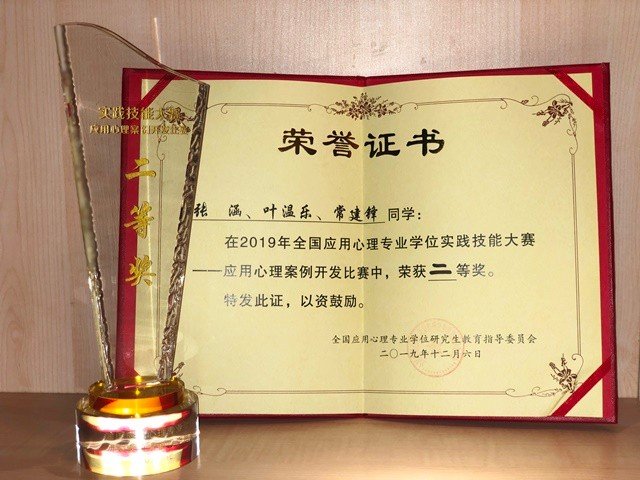 开云体验app官方入口官方渠道