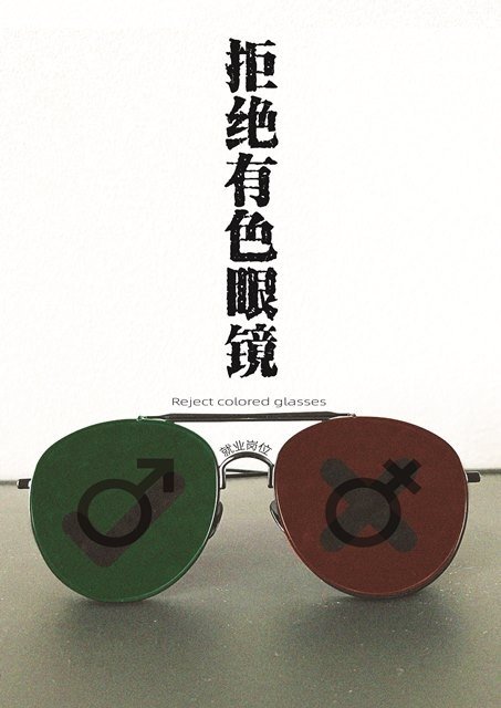 开云体验app官方入口