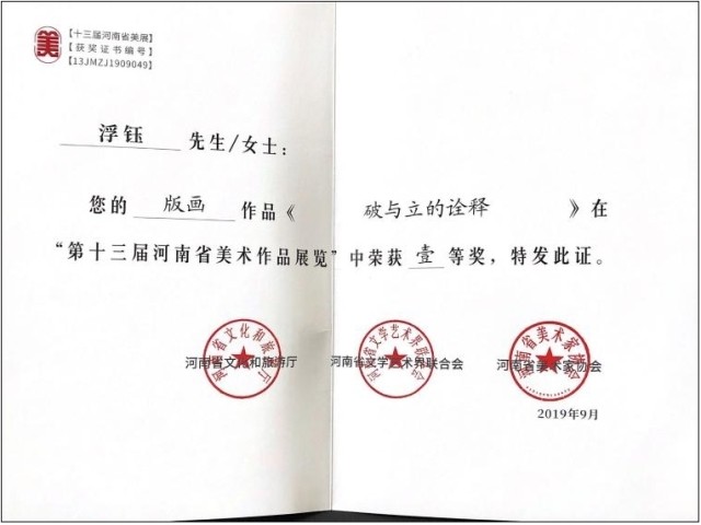 开云体验app官方入口官方网站