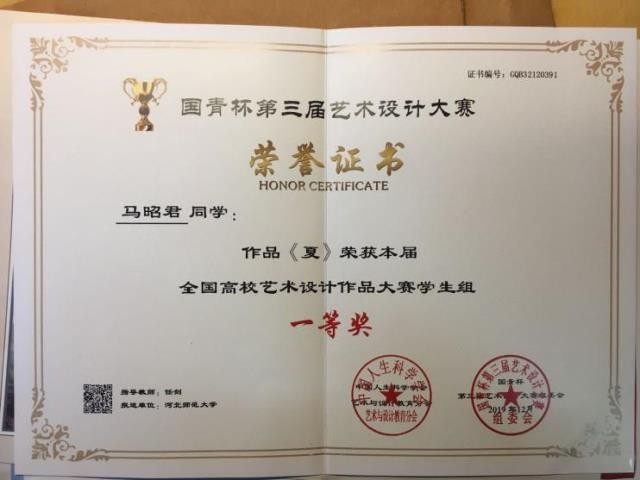 开云体验app官方入口官方网站参加2