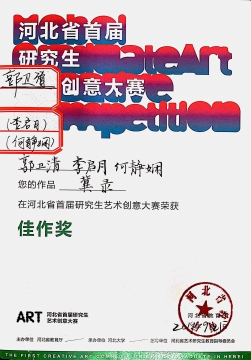 开云体验app官方入口官方网站积极参