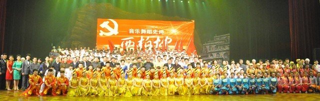 河北师范大学美术与设计开云体验app