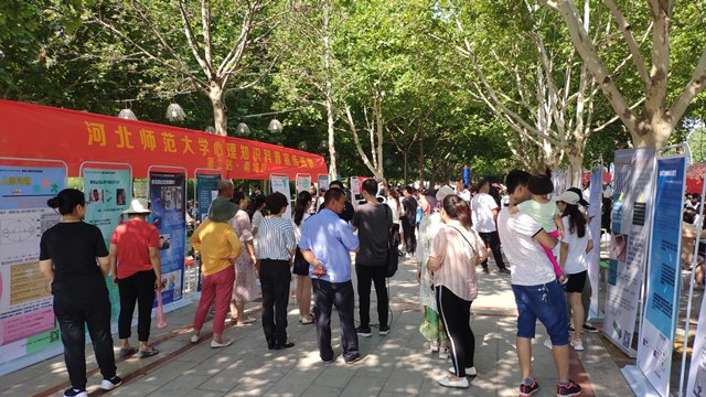 本站按公开材料组织页面