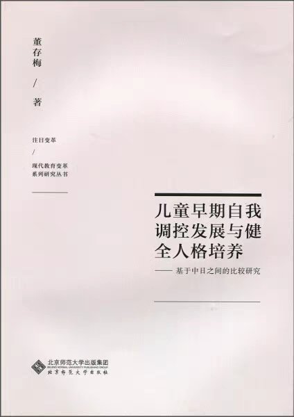 可按栏目接着查阅相关条目