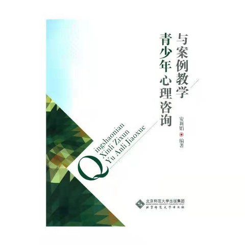 以下内容与「开云手机网成为皇家马德里