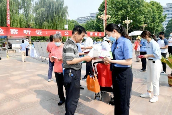 教师参加省检察院组织的活动