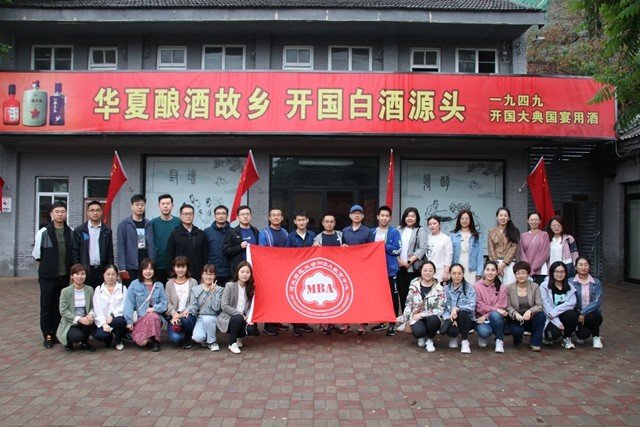 可按栏目接着查阅相关条目