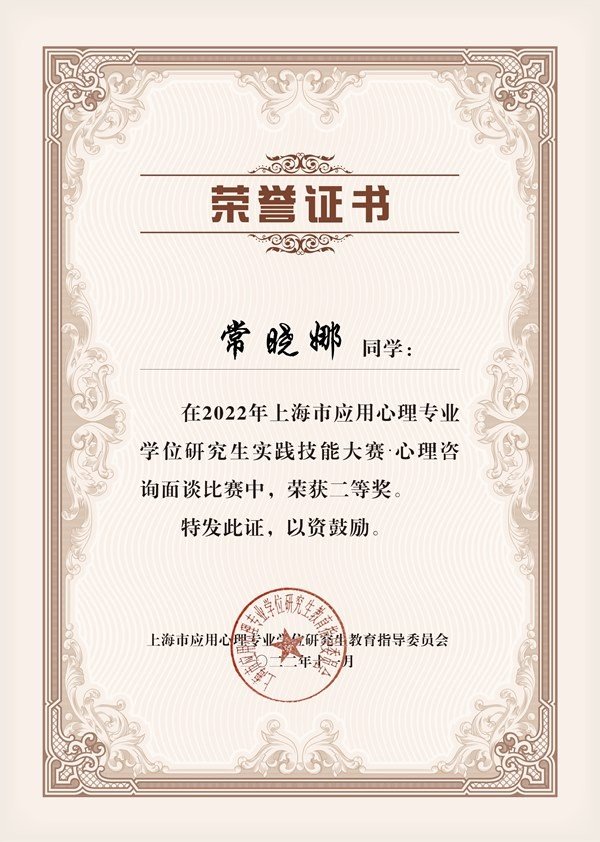 开云体验app官方入口