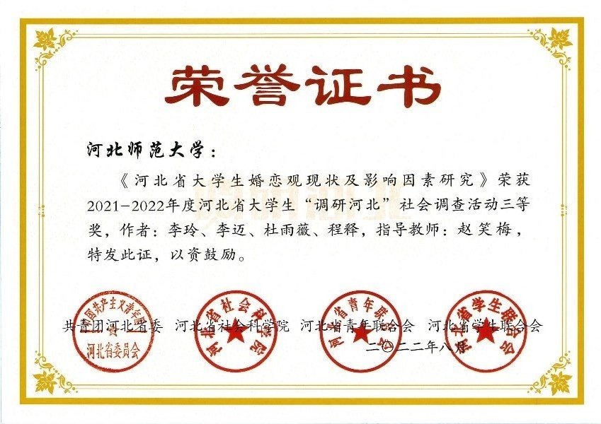 开云体验app官方入口官方渠道