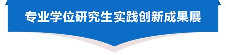 开云体验app官方入口