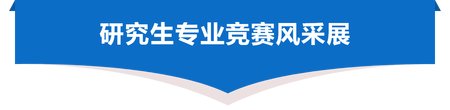 开云体验app官方入口